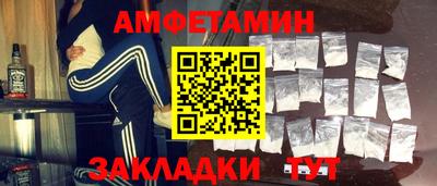 индика Донской