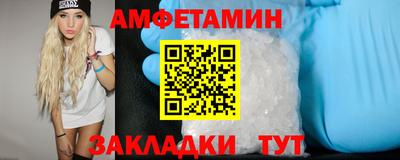 синтетический гашиш Дубна