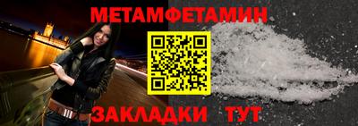 синтетический гашиш Дубна