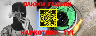 СК Бугуруслан