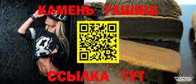 скорость Бузулук