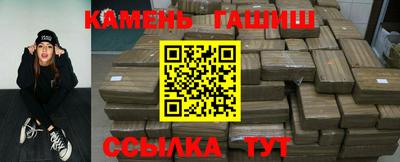 СК Бугуруслан