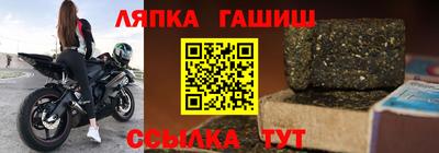 скорость Бузулук