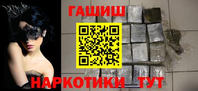 индика Донской