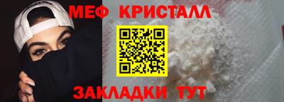 индика Донской