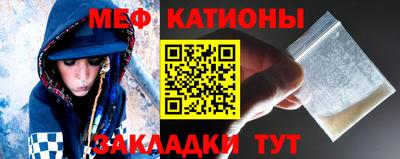 индика Донской
