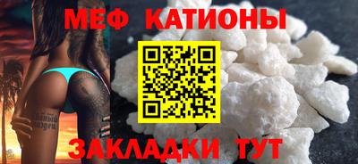 индика Донской