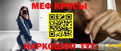 синтетический гашиш Дубна