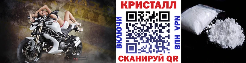 Первитин мет  Чусовой 